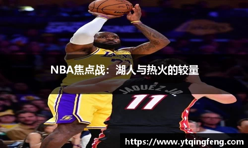 必一运动b-sports平台