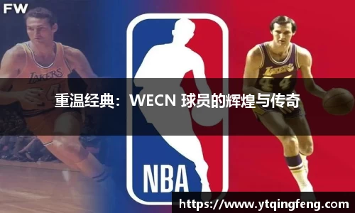 必一运动b-sports官网