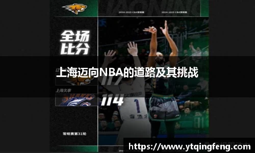 必一运动b-sports官网