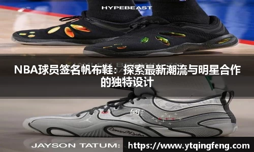 必一运动b-sports官网
