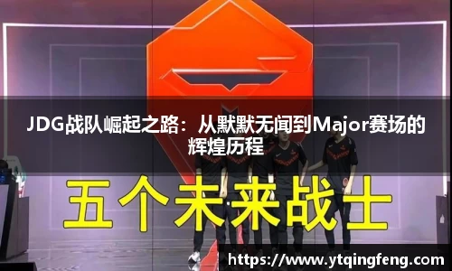 必一运动b-sports官网