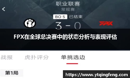 必一运动b-sports官网