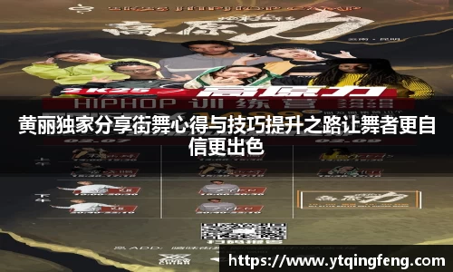 必一运动b-sports官方网站