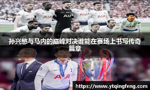 必一运动b-sports官网