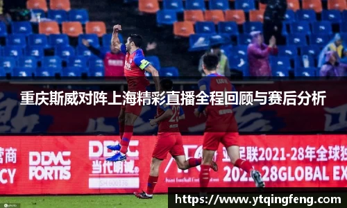 必一运动b-sports官方网站