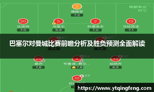 必一运动b-sports官方网站