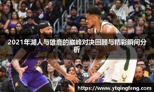 必一运动b-sports官方网站