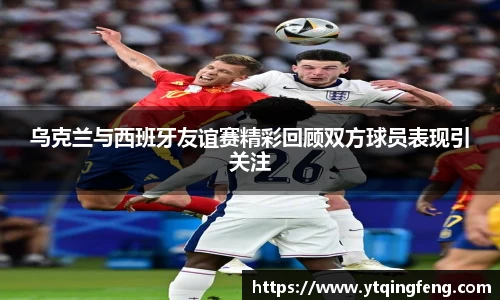 必一运动b-sports平台