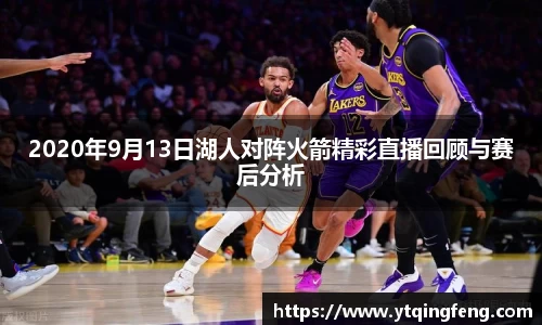 必一运动b-sports平台