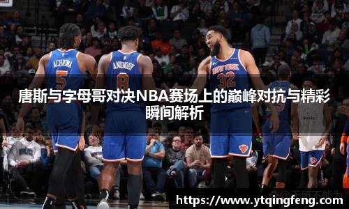 必一运动b-sports官方网站